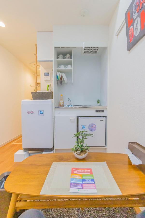 Japan House Ikebukuro Aparthotel Tokyo Eksteriør bilde